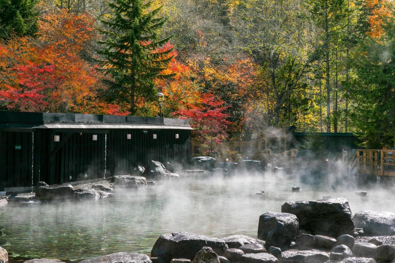 Midorinokaze Kitayuzawa 傳統日式旅館 Date (Hokkaido)